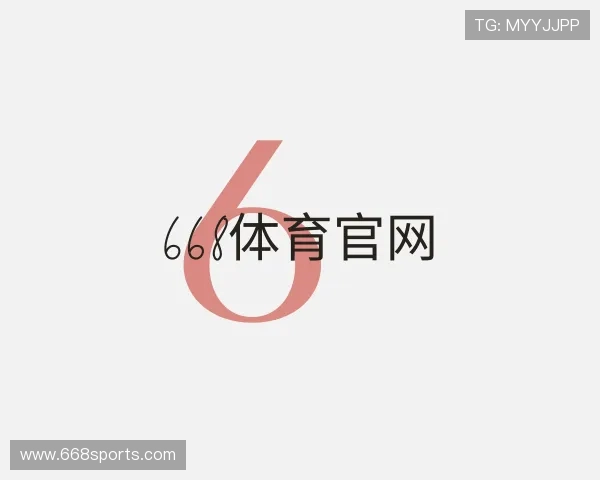 了解668体育官网