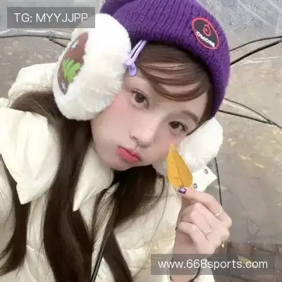 单欣辛